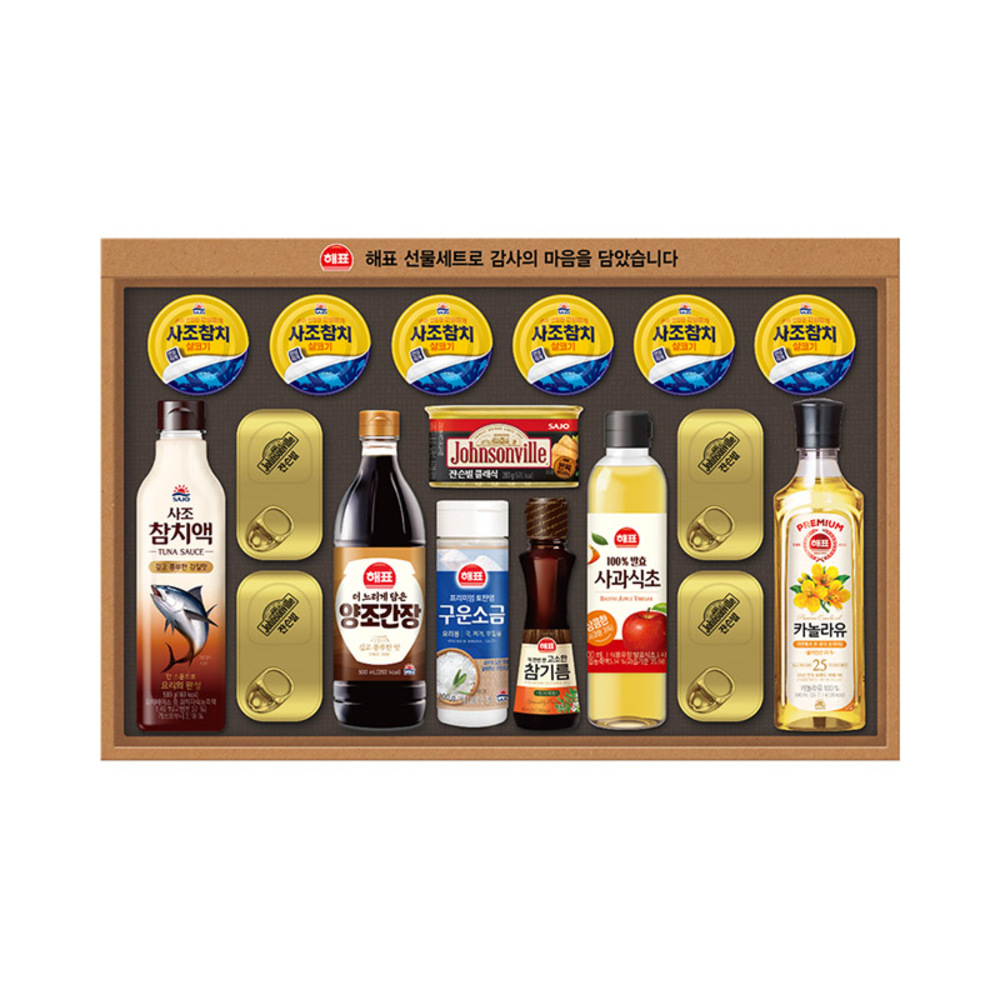 1754899044 thumbnail