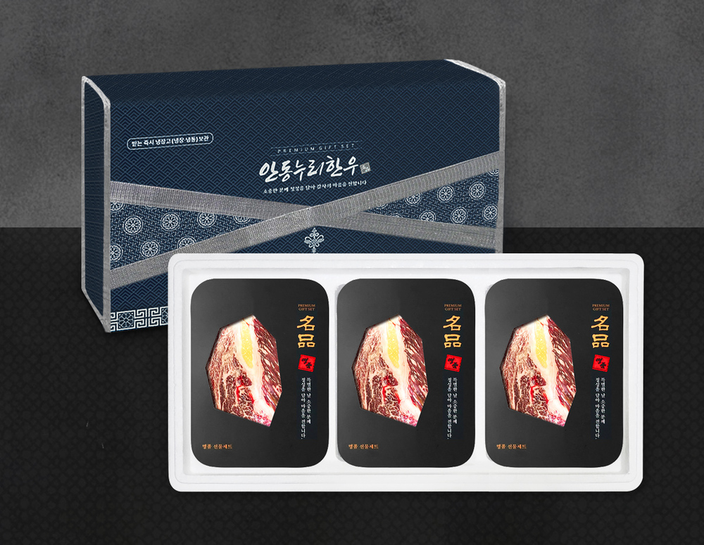 1754899079 thumbnail