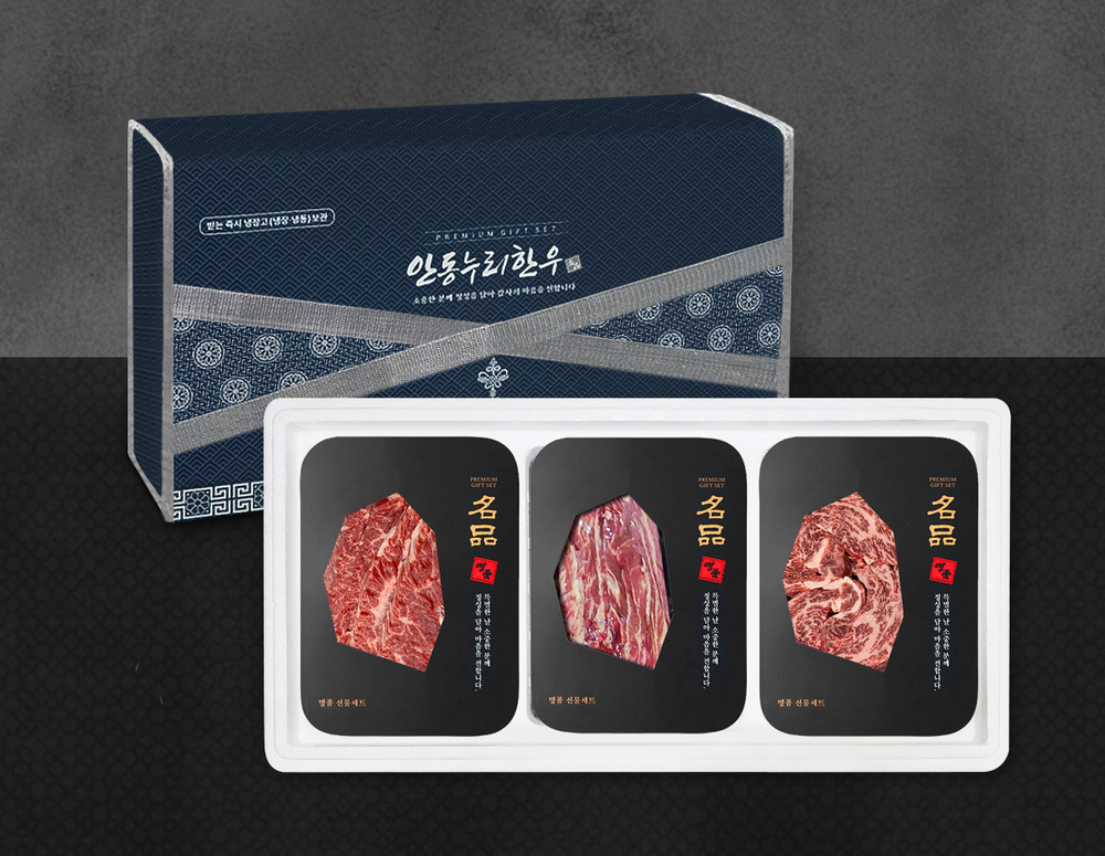 1754899081 thumbnail