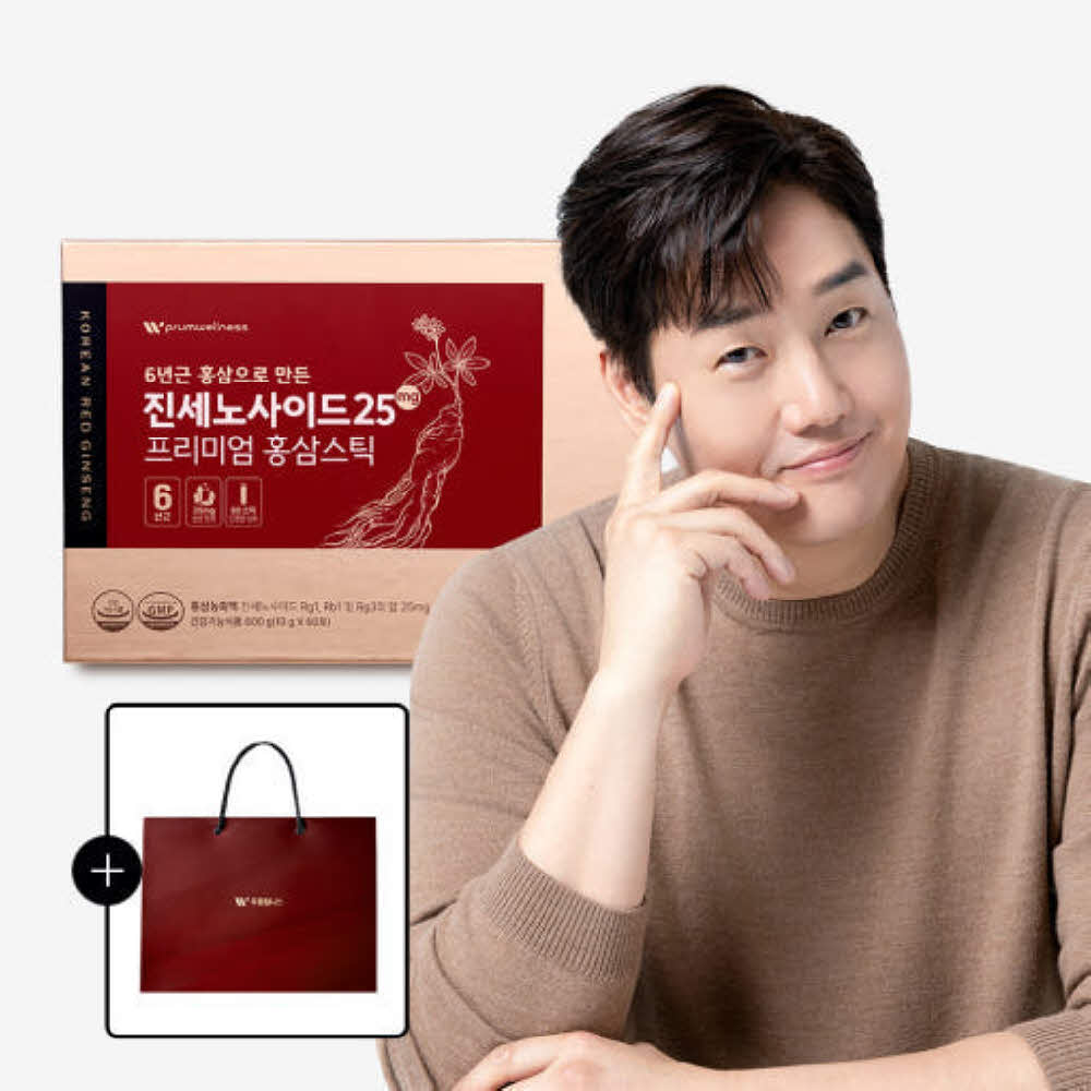 1754967422 thumbnail