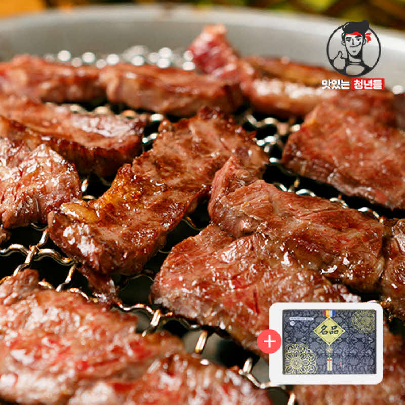 1754967449 thumbnail