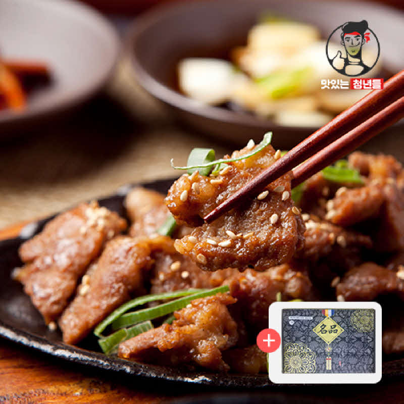 1754967451 thumbnail