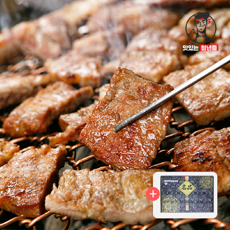 1754967452 thumbnail