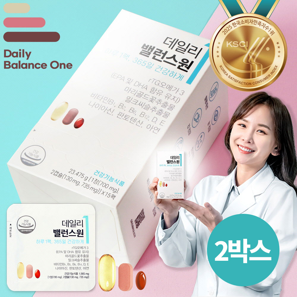 1754967455 thumbnail