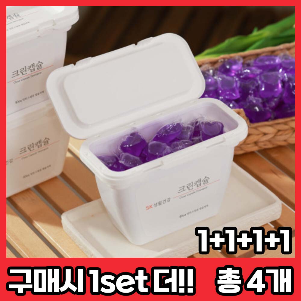 1755017594 thumbnail
