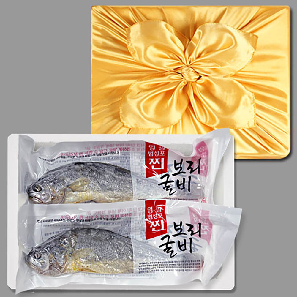 1755050001 thumbnail