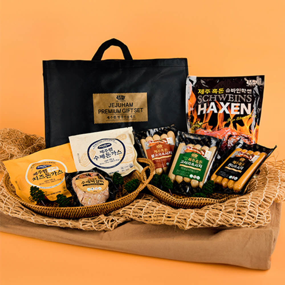 1755064421 thumbnail