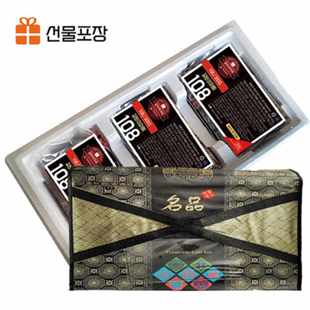 1755064424 thumbnail