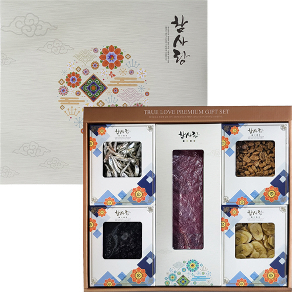 1755064435 thumbnail