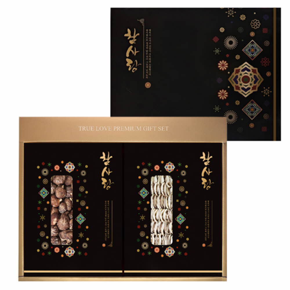 1755064448 thumbnail