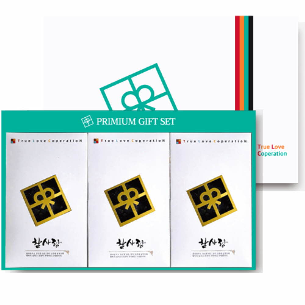 1755064450 thumbnail