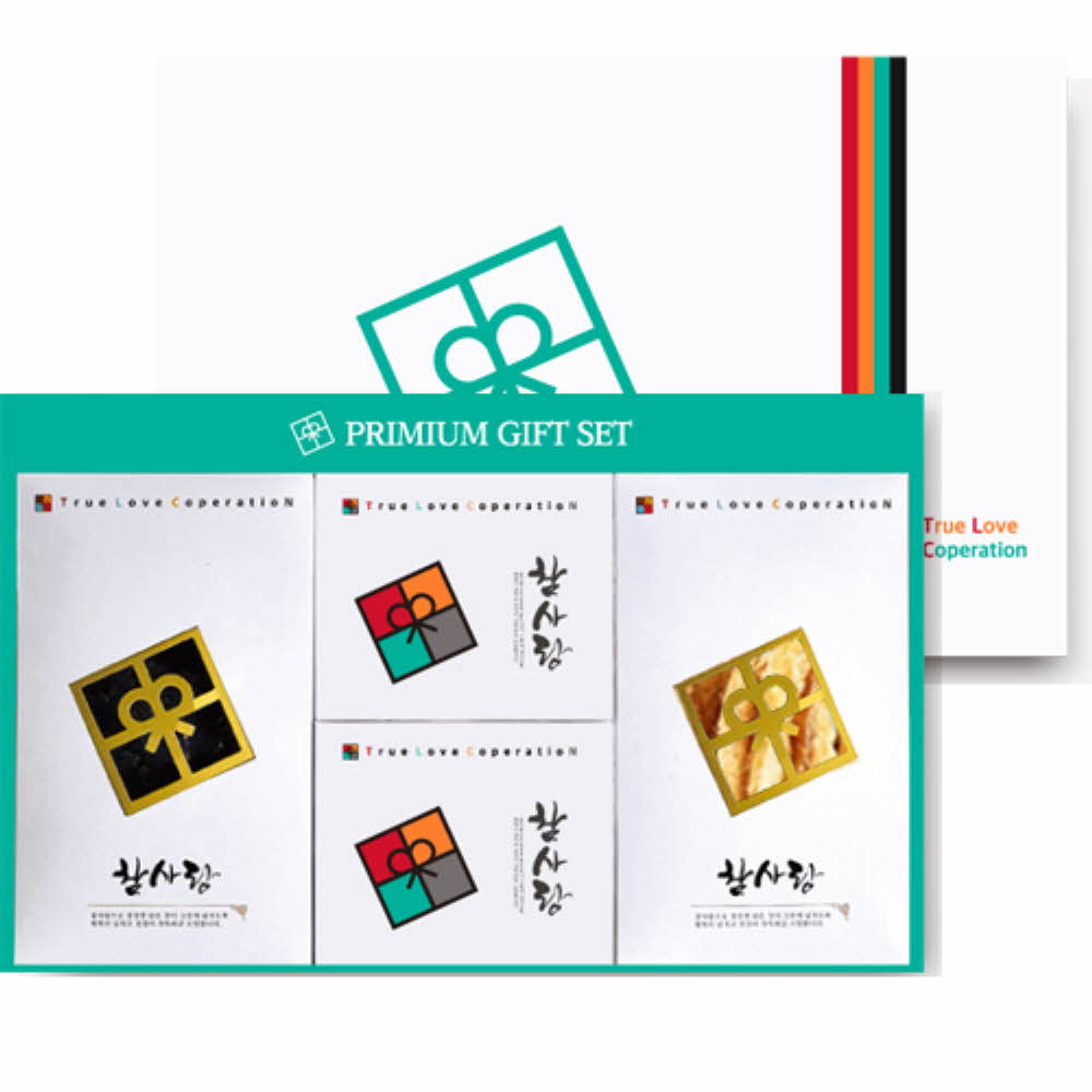 1755064451 thumbnail