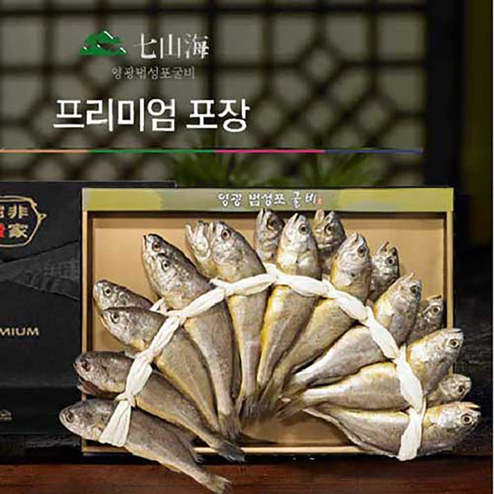 1755064452 thumbnail