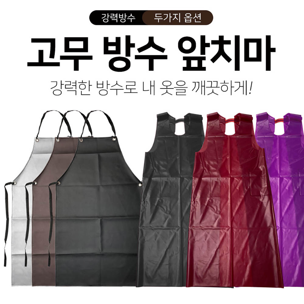 1755503250 thumbnail