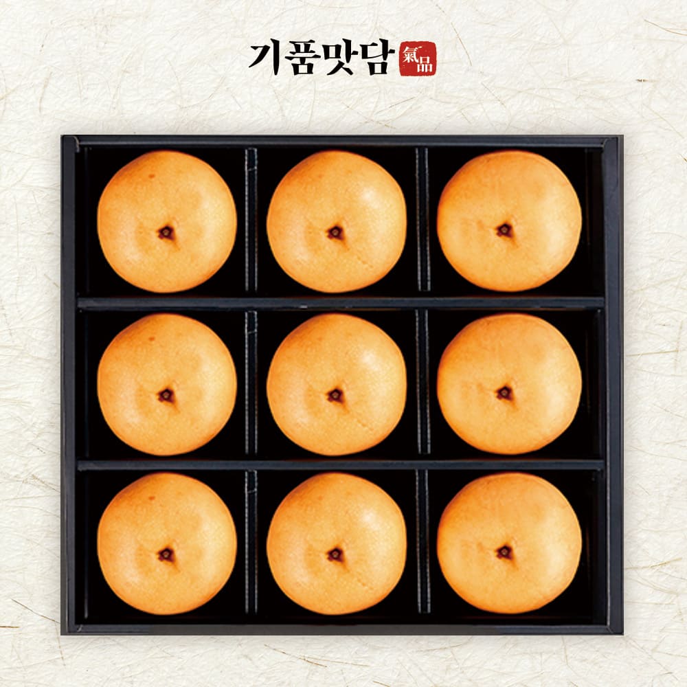 1755504867 thumbnail