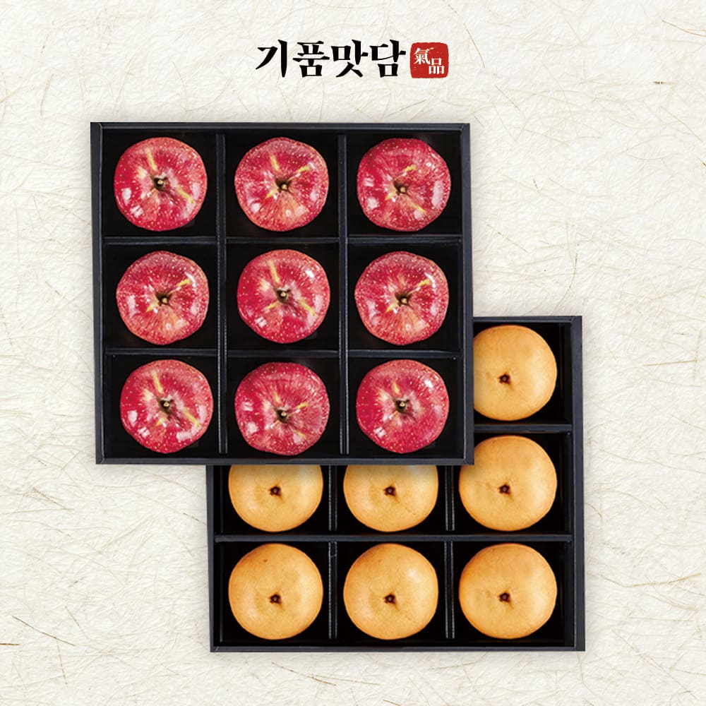 1755504872 thumbnail