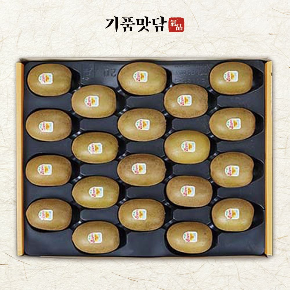 1755504887 thumbnail