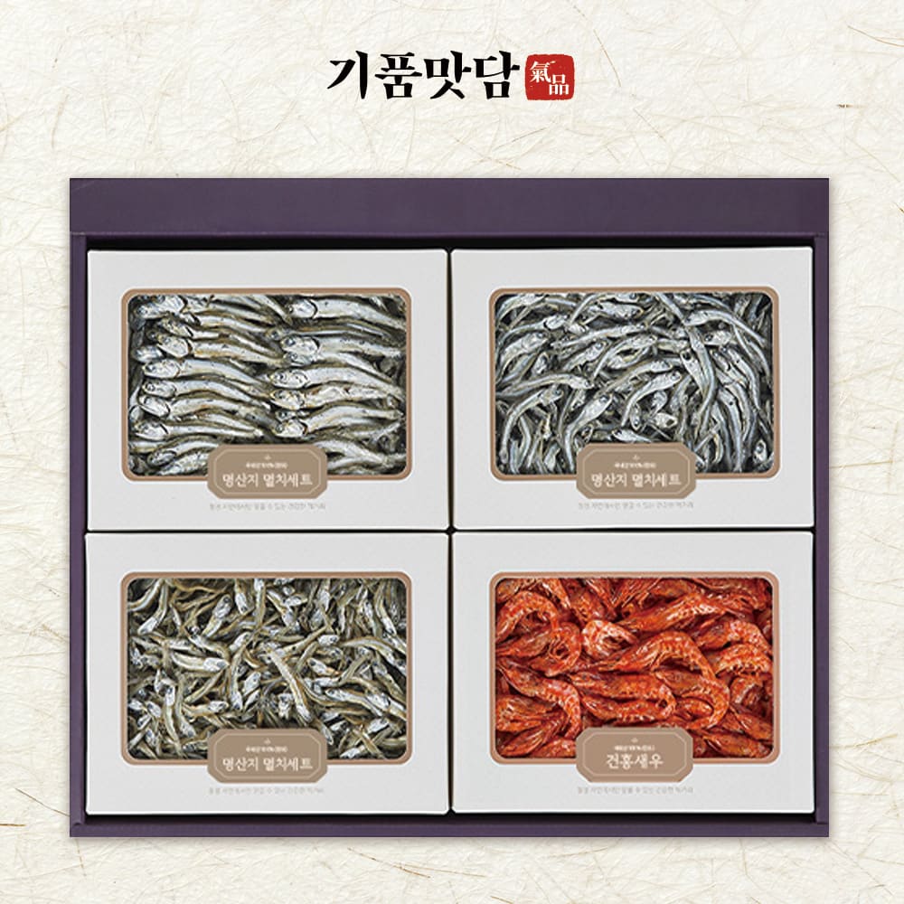 1755504893 thumbnail