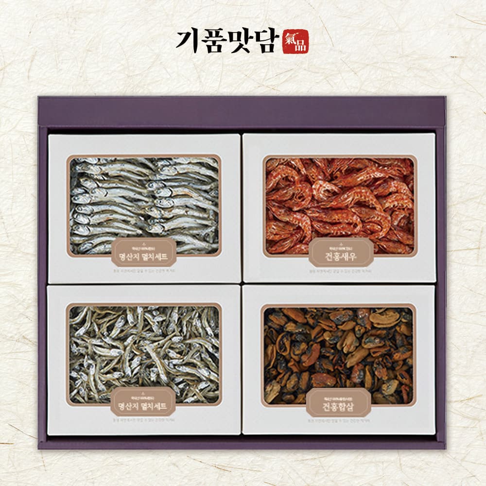 1755504894 thumbnail