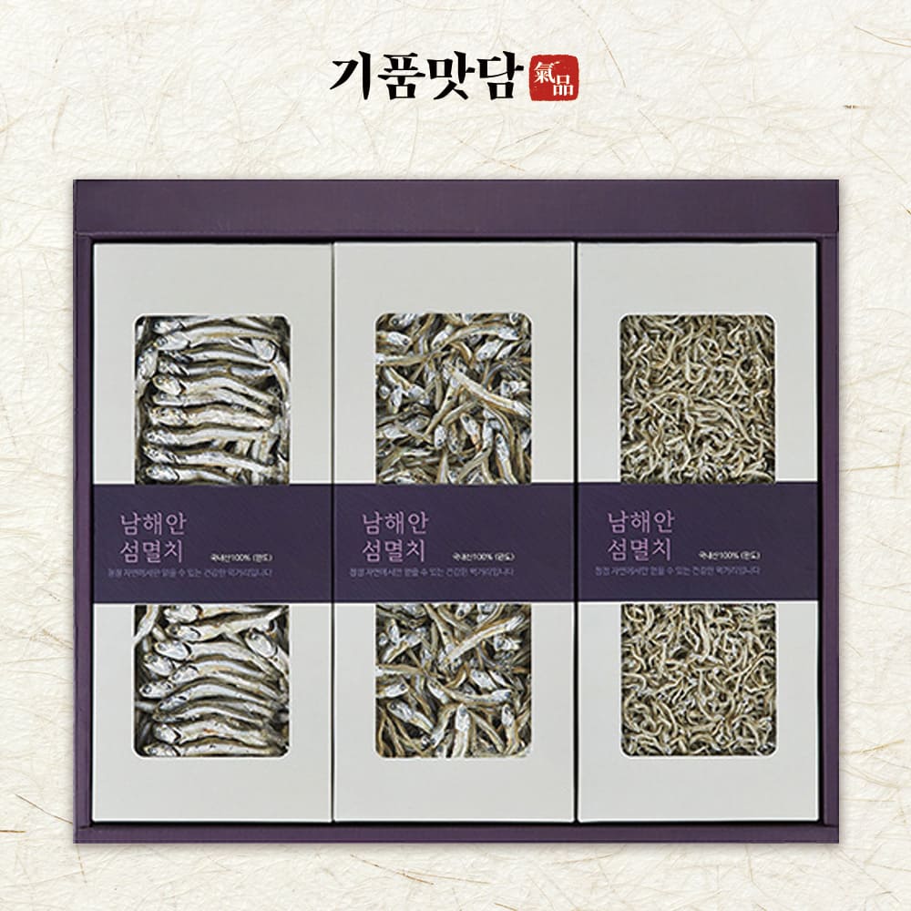 1755504895 thumbnail