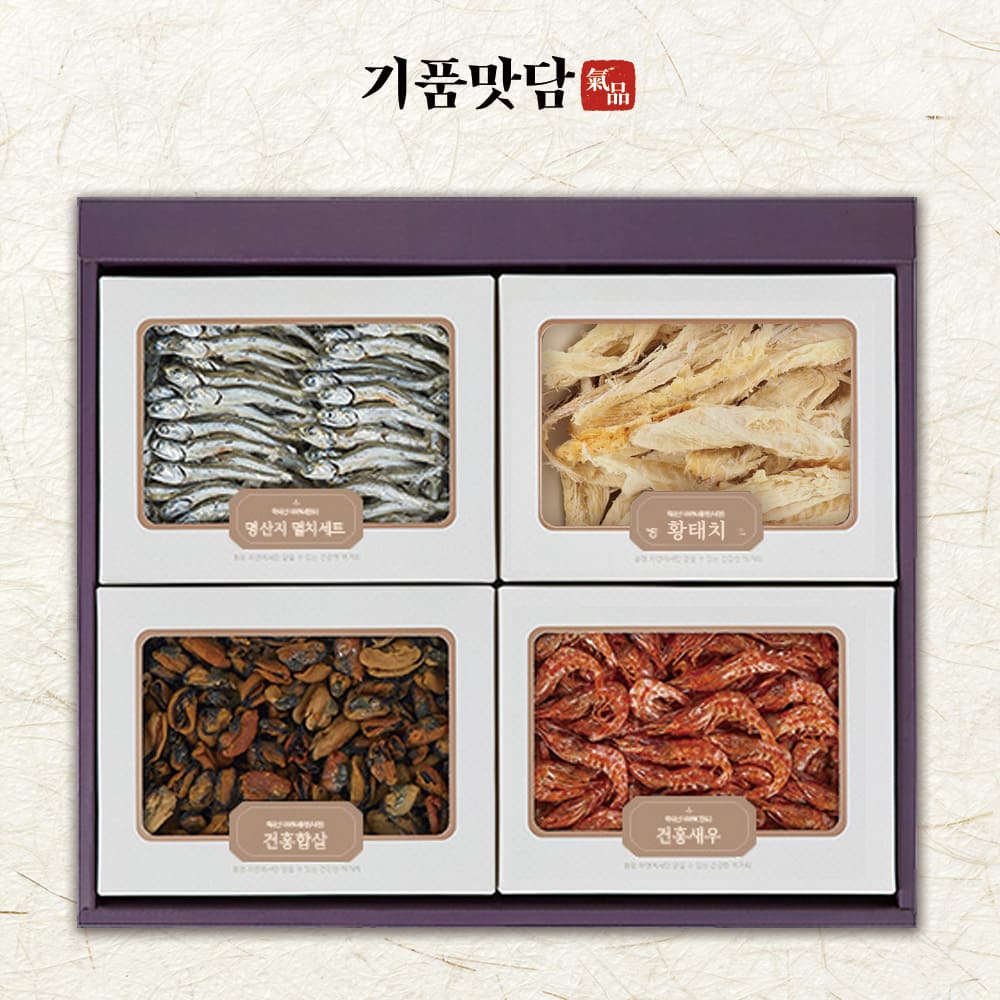 1755504896 thumbnail