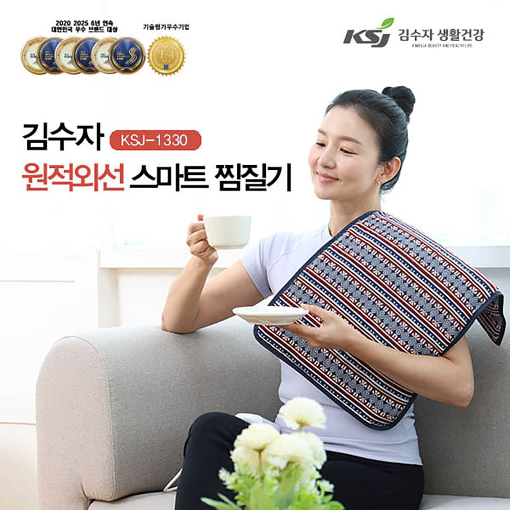 1755505375 thumbnail