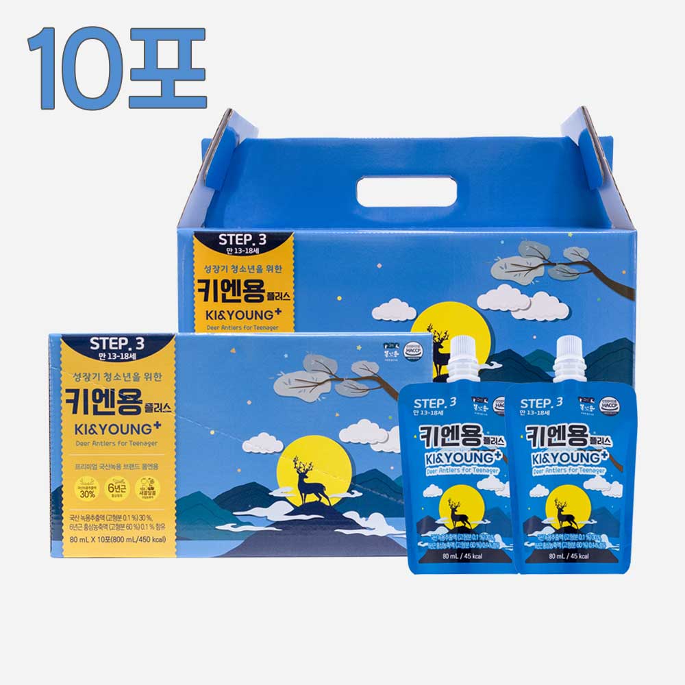 1755586605 thumbnail