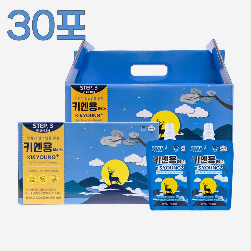 1755586606 thumbnail