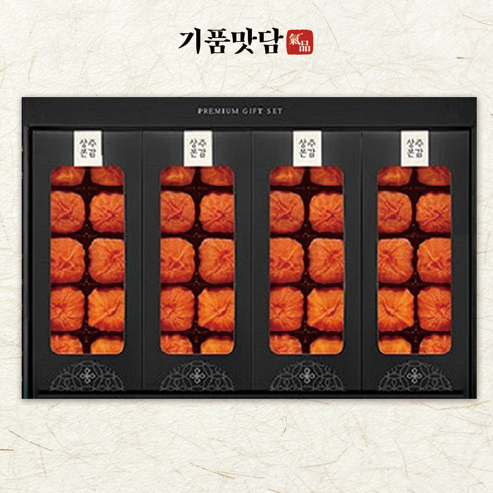 1755589505 thumbnail