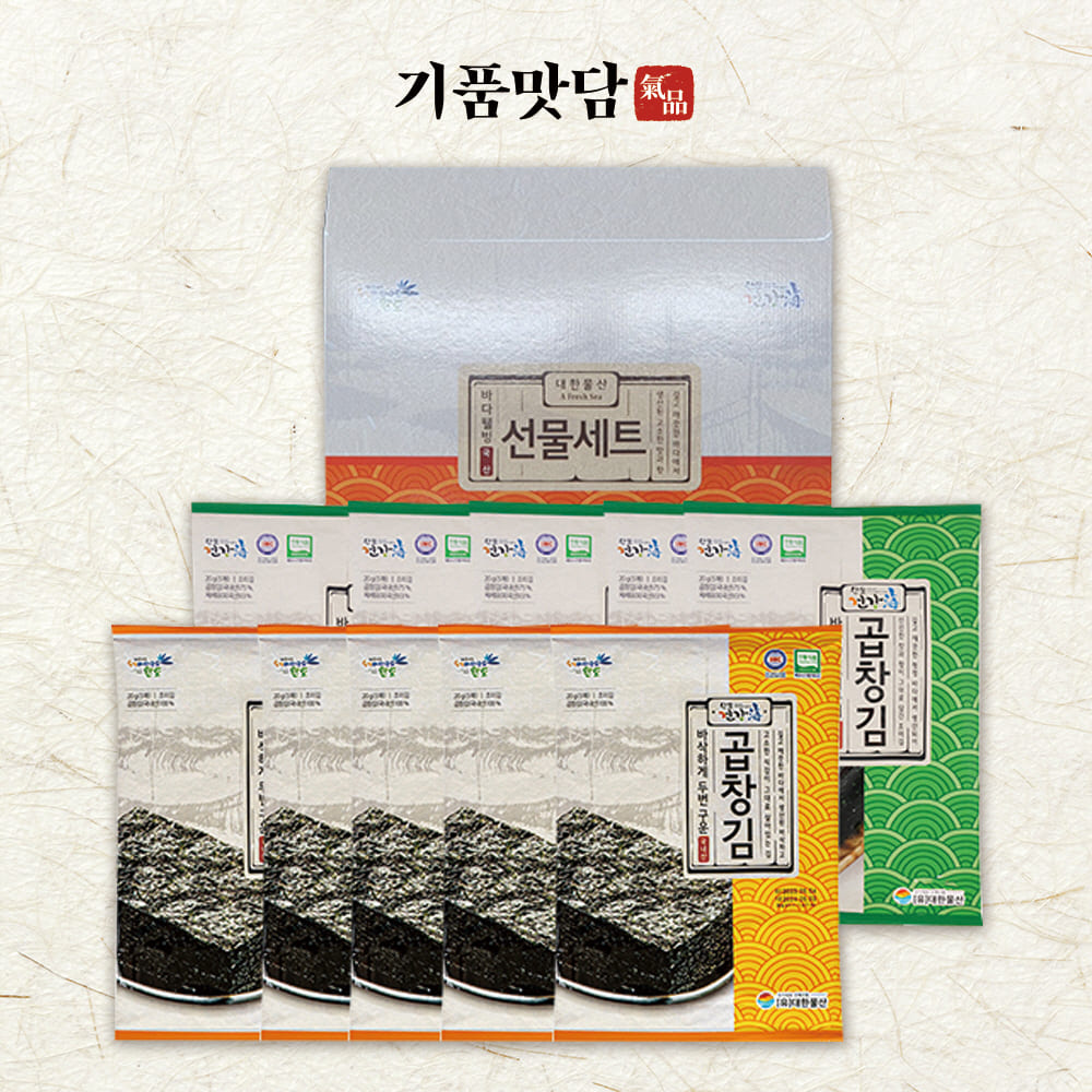 1755589516 thumbnail