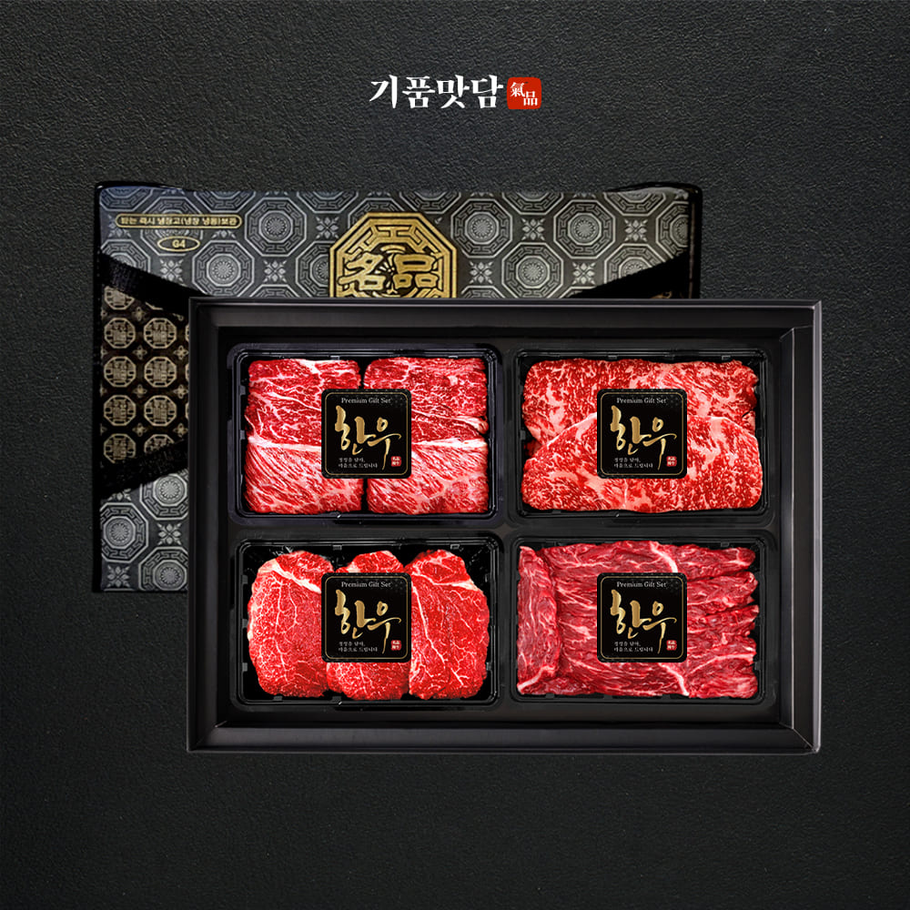 1755589538 thumbnail