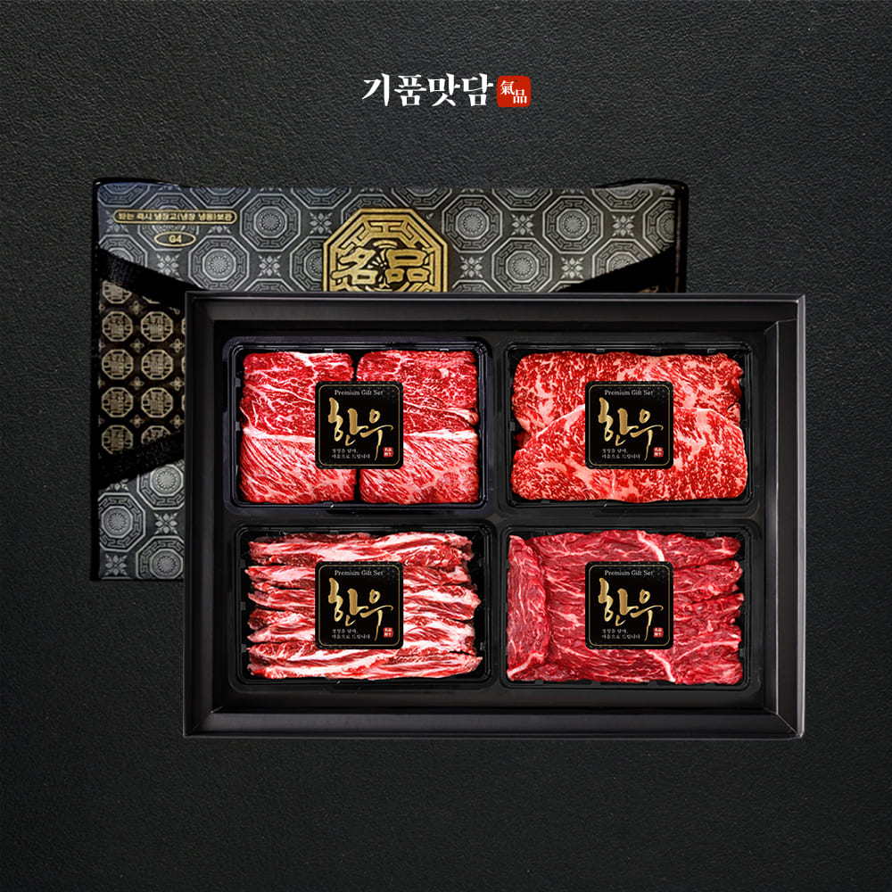 1755589540 thumbnail