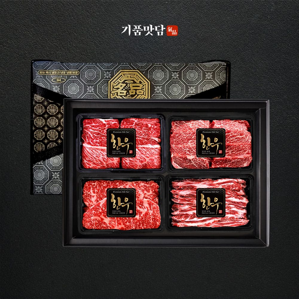 1755589547 thumbnail