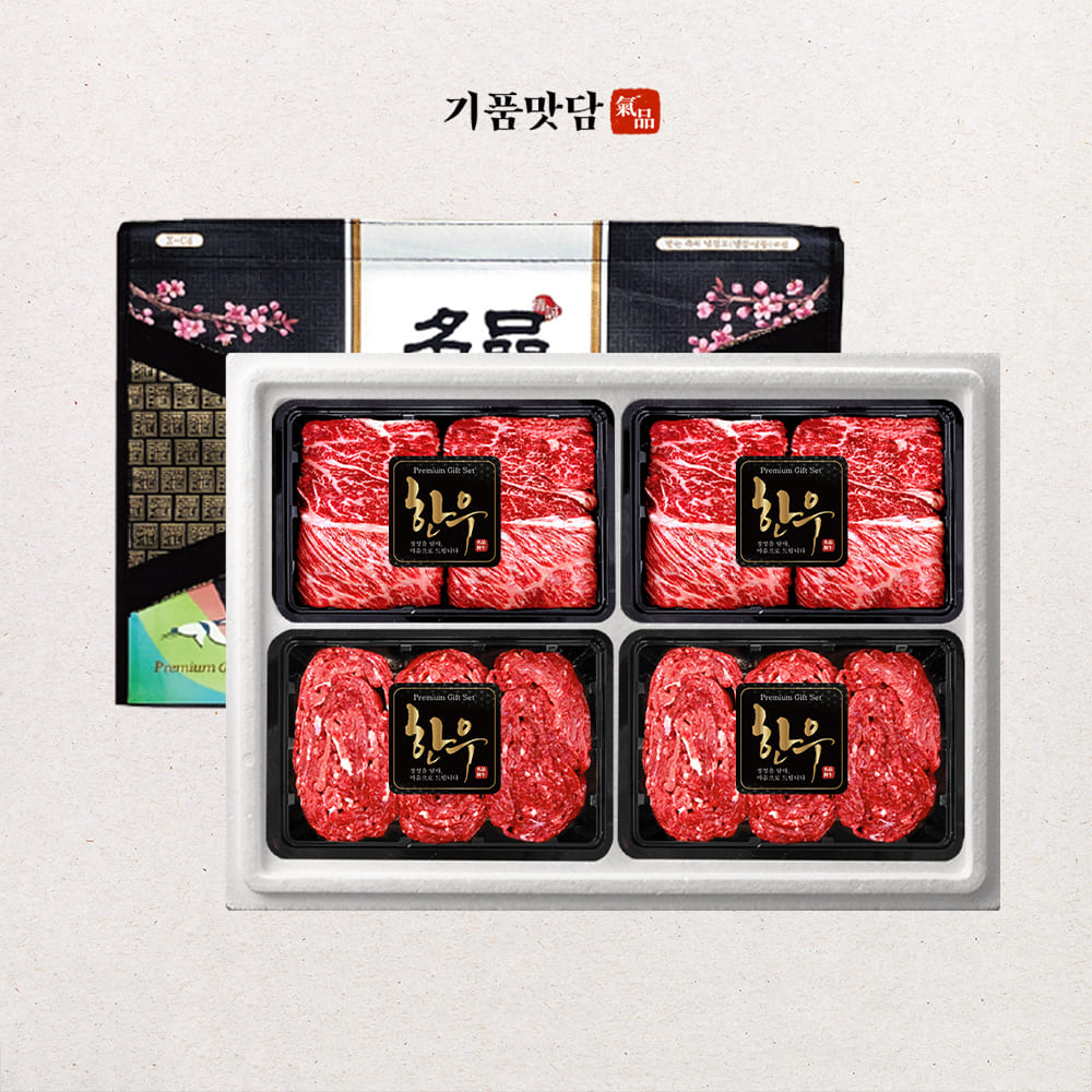 1755589552 thumbnail