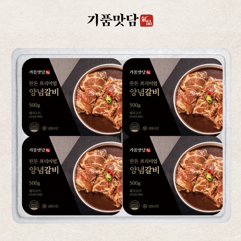 1755589602 thumbnail