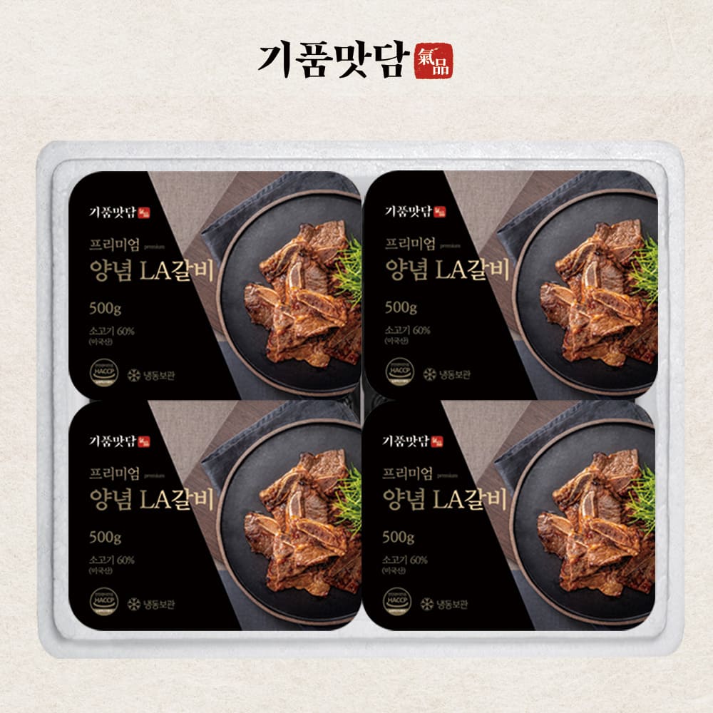 1755589605 thumbnail