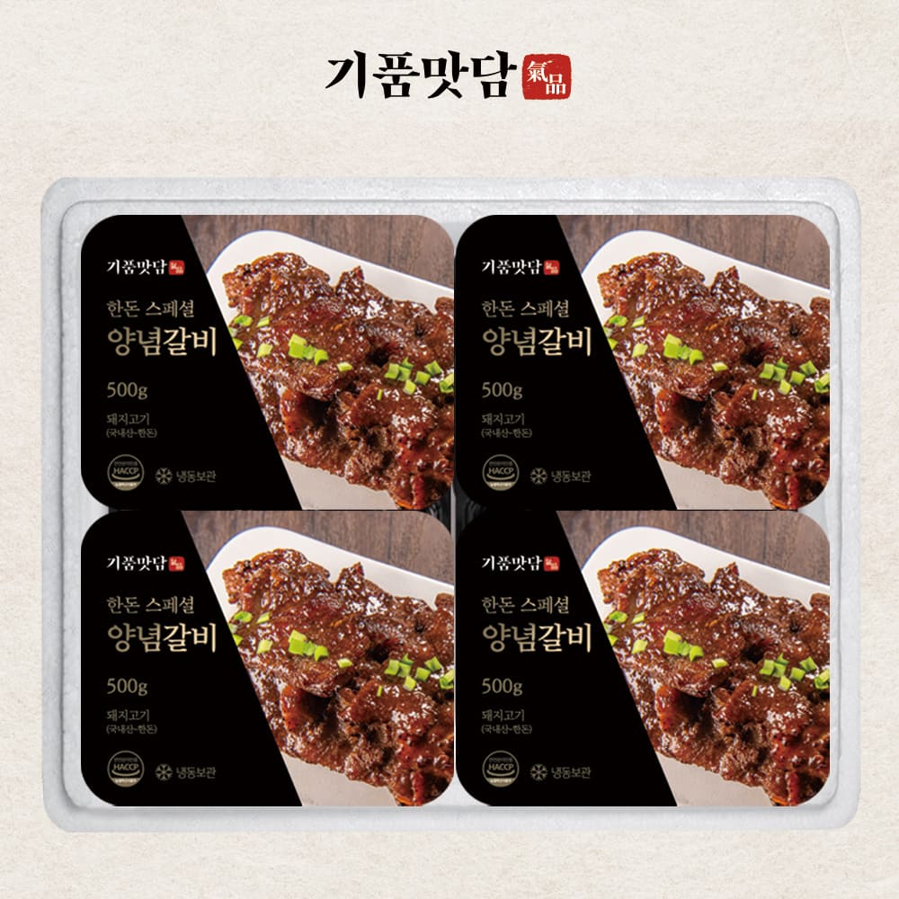 1755589609 thumbnail