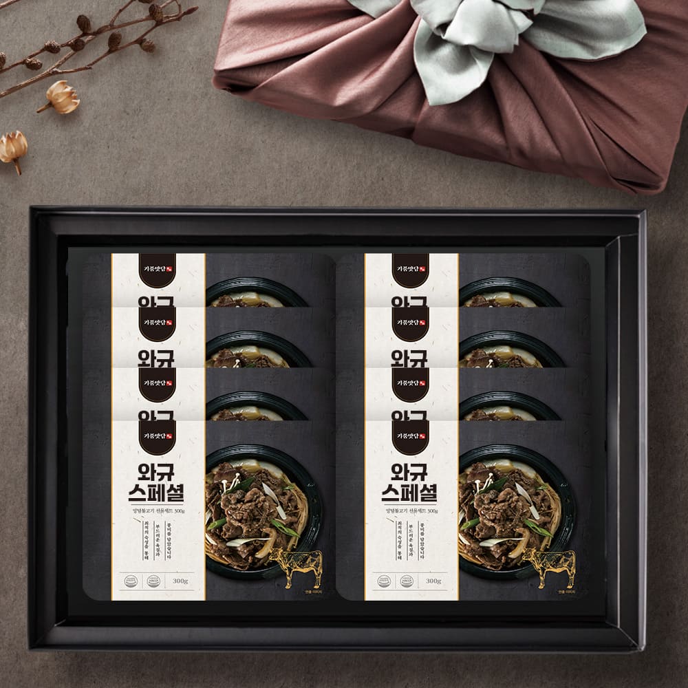 1755589621 thumbnail