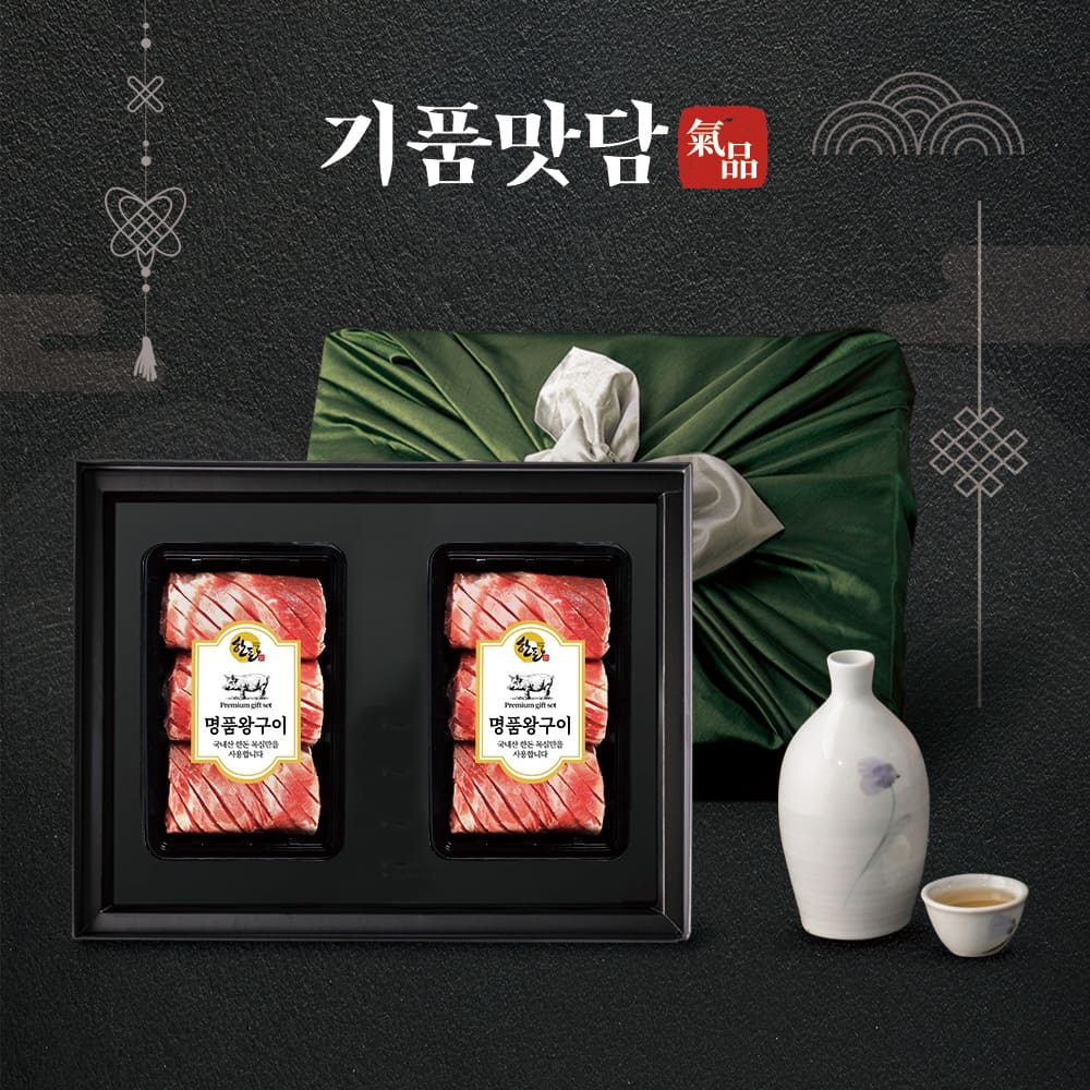 1755589622 thumbnail