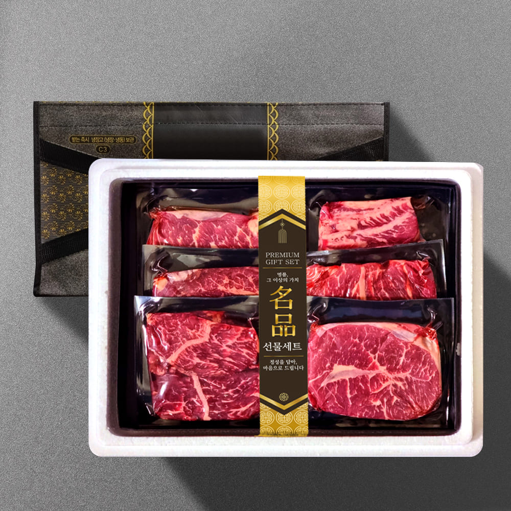 1755589635 thumbnail