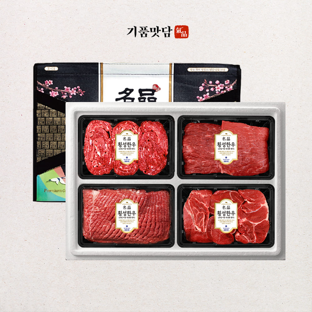 1755589645 thumbnail