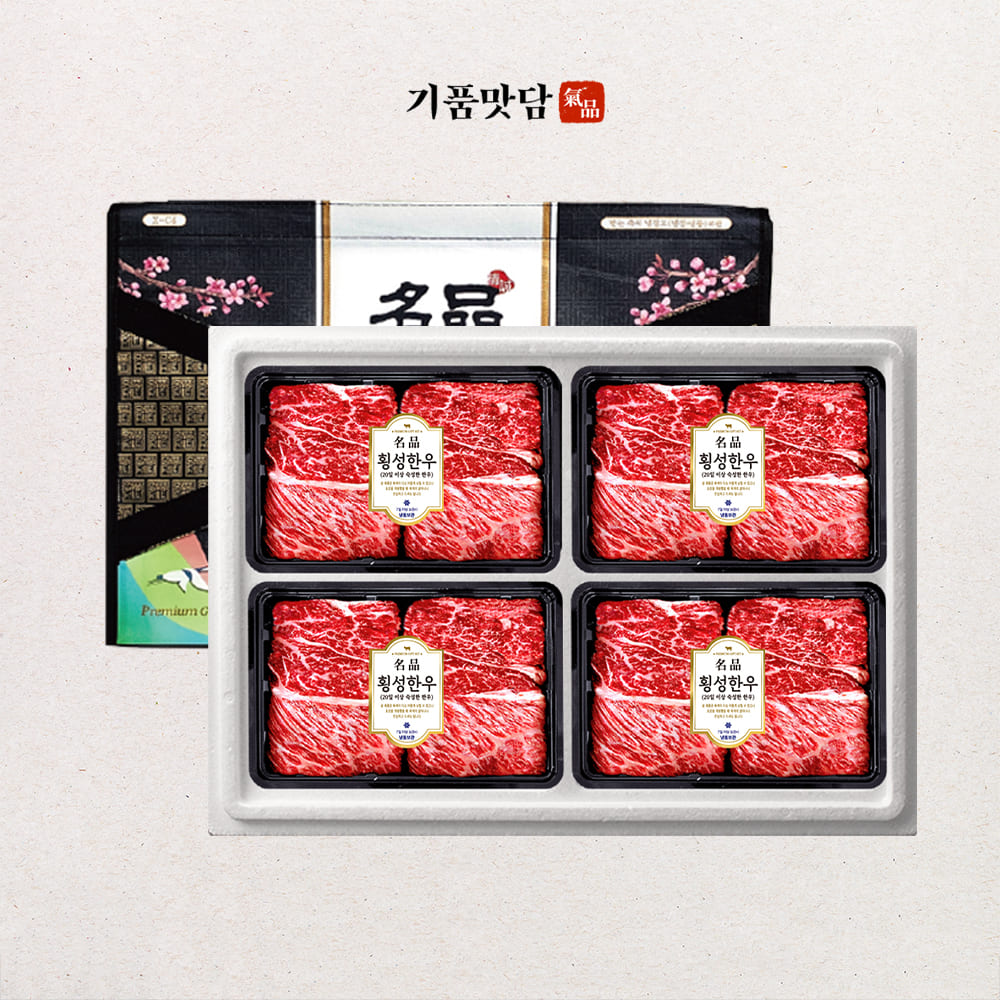 1755589648 thumbnail