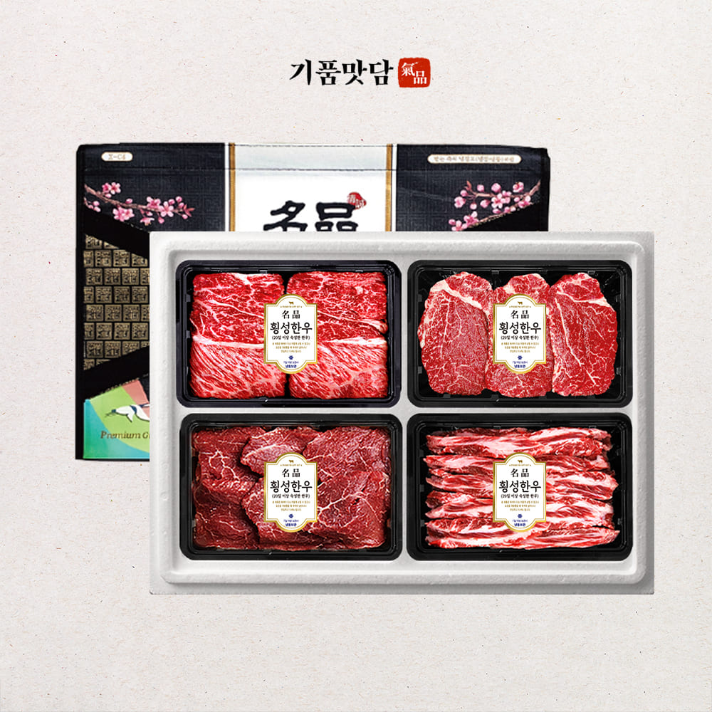 1755589651 thumbnail