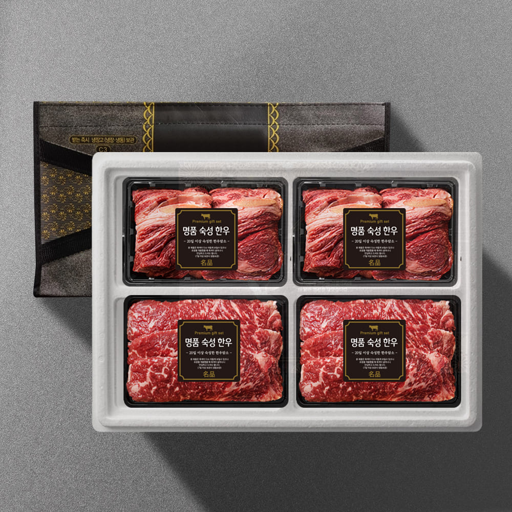 1755589665 thumbnail