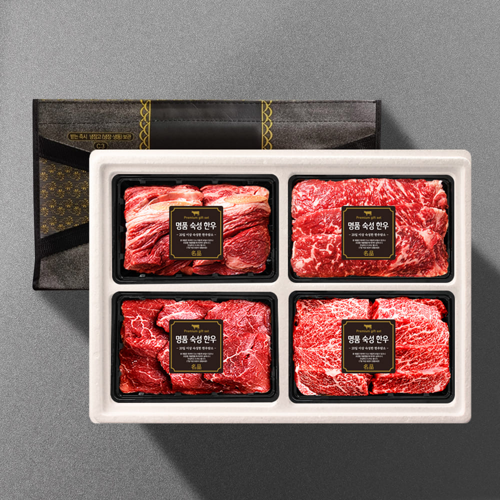 1755589666 thumbnail