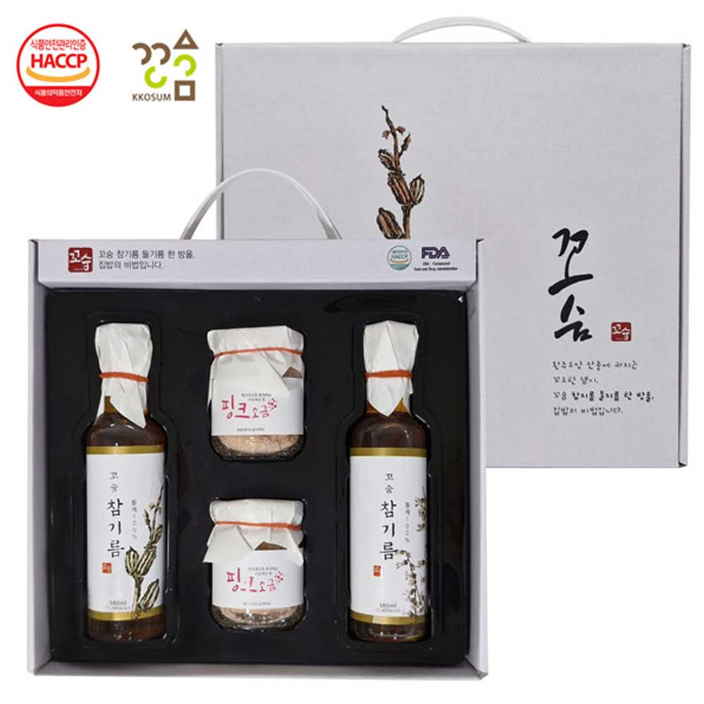 1755591936 thumbnail