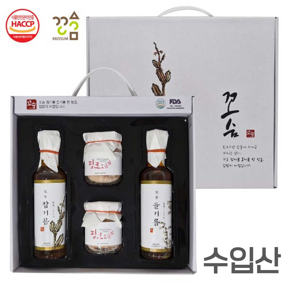 1755591937 thumbnail