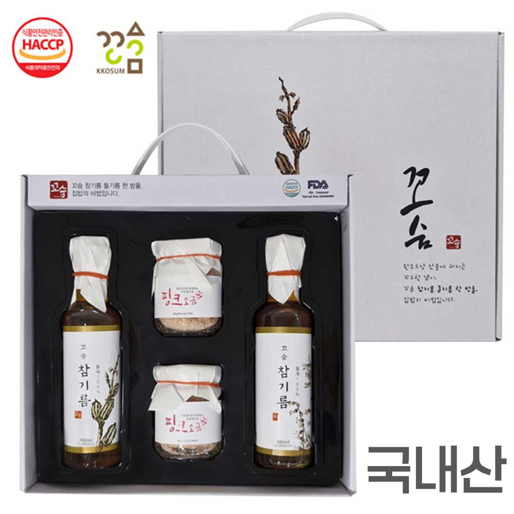 1755591939 thumbnail