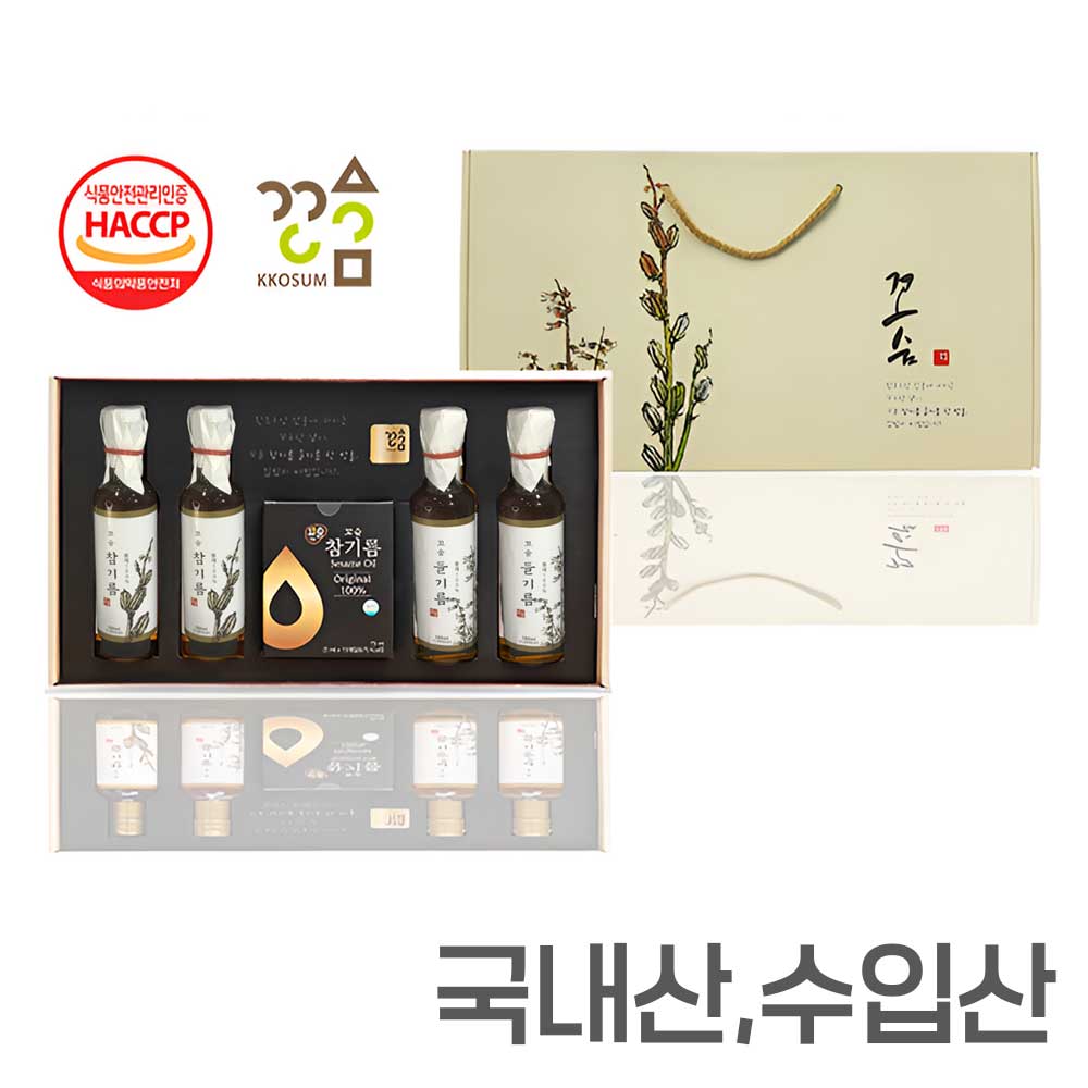 1755591941 thumbnail