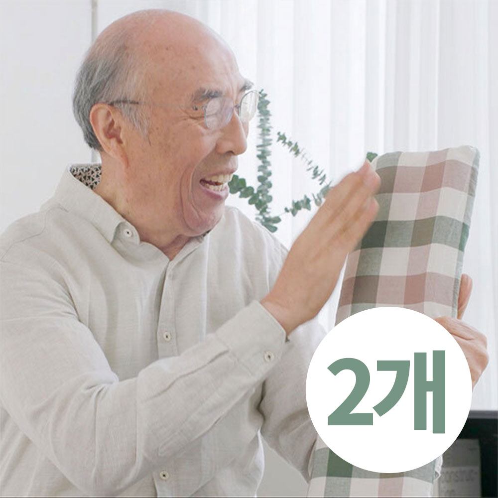 1755671581 thumbnail